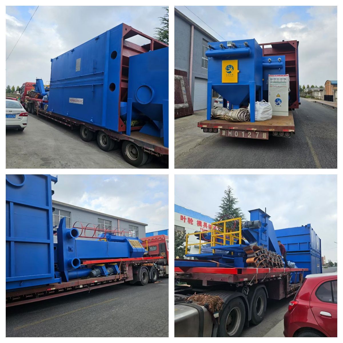 1737102324462806.jpg 未命名.jpg