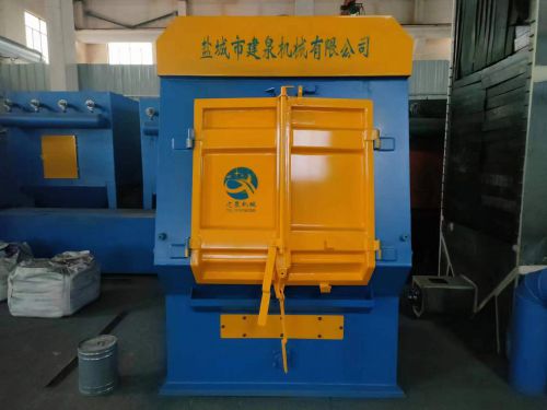 Q326履帶式拋丸清理機(jī)