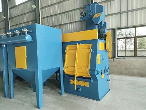 Q328履帶式拋丸清理機