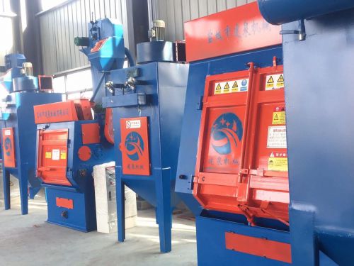 履帶滾筒式拋丸機