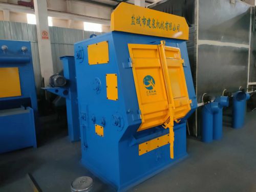 Q3212履帶式拋丸清理機