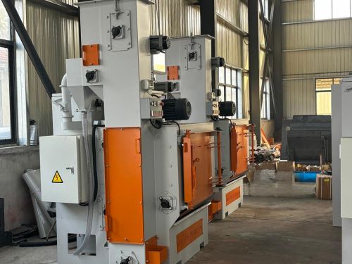 履帶式拋丸一體機(jī)